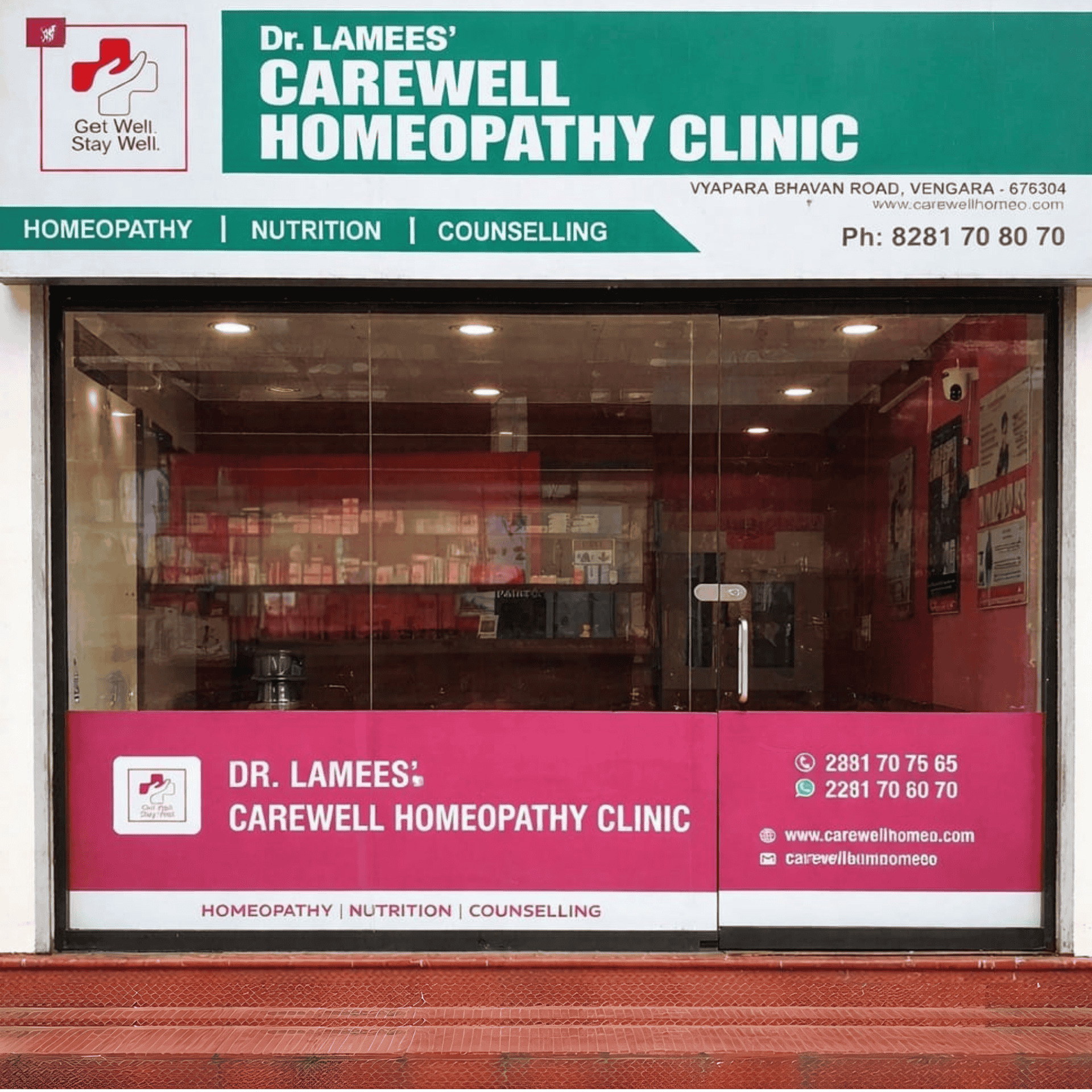 Untitled design - 2026-03-23T104156.074